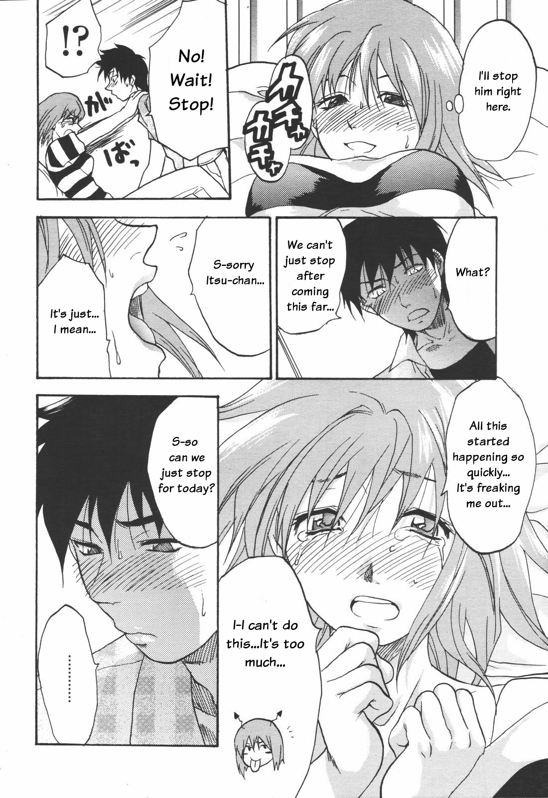 Cutie Devil page 12 full