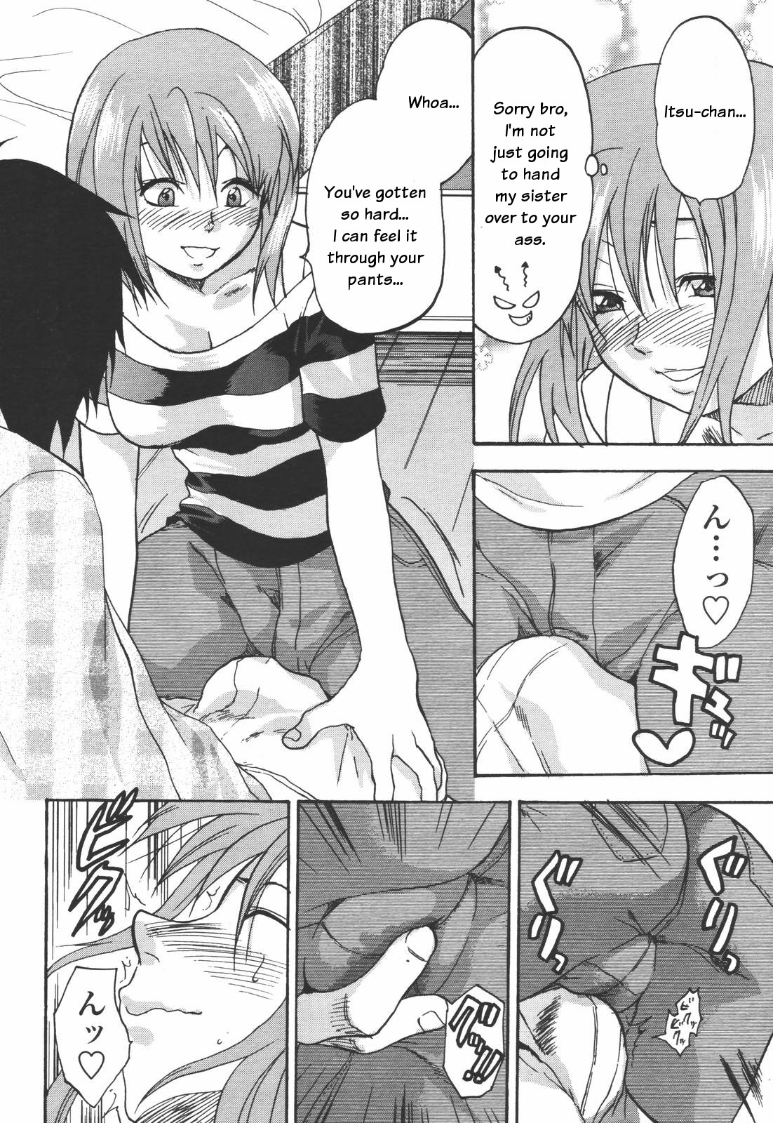 Cutie Devil page 6 full