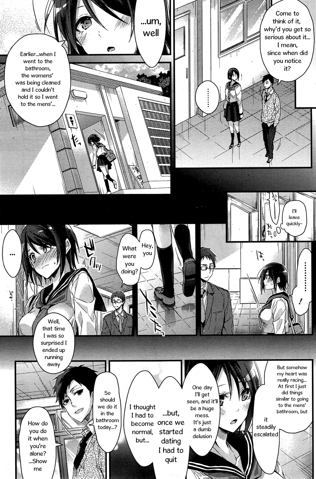 M to M page 11 full