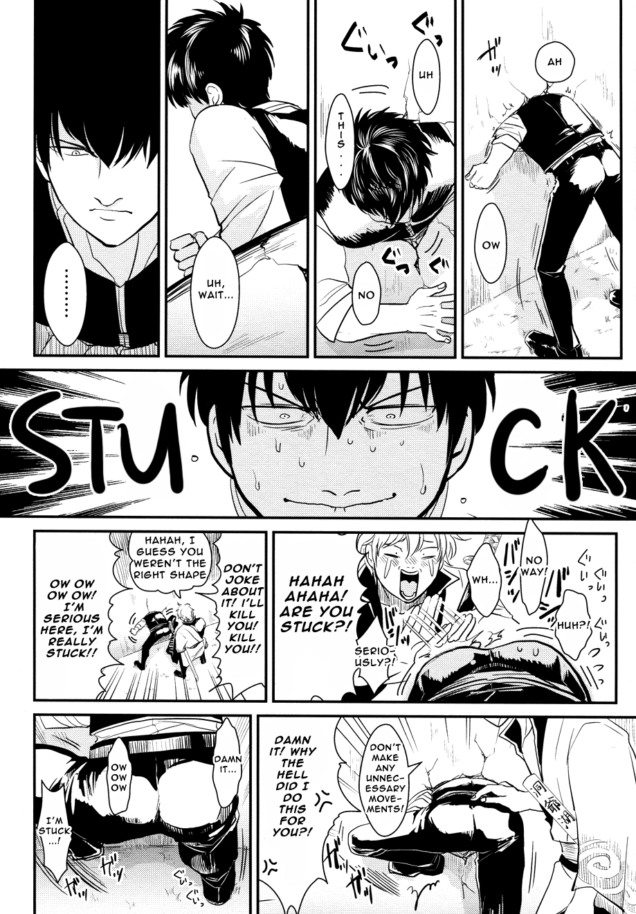 Kabe page 10 full