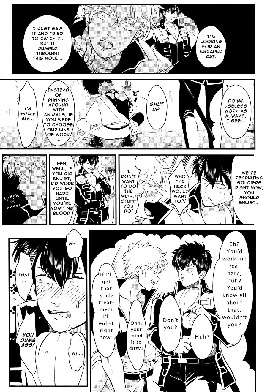 Kabe page 7 full