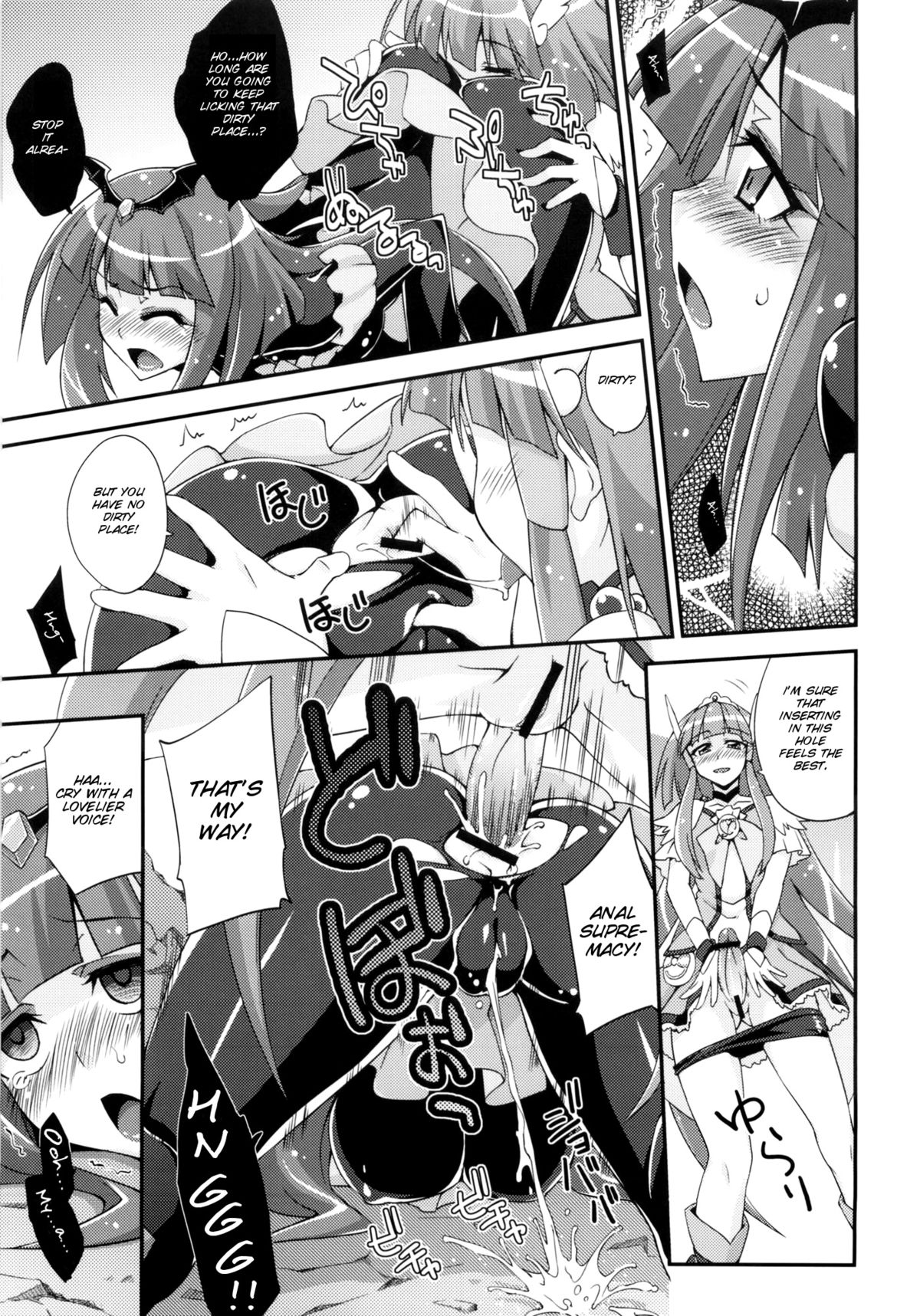 BADEND vs HAPPYEND page 11 full