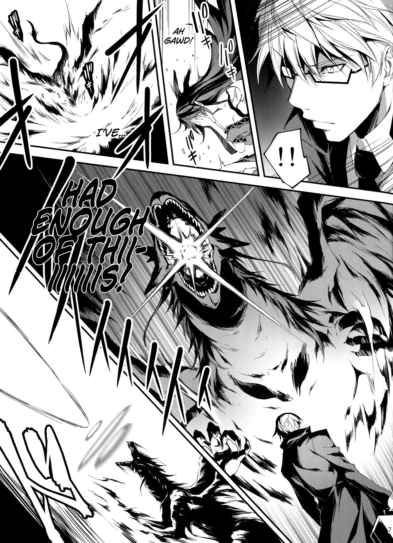 Kuro no Ryman to Ryuu Musume Indra | The Salaryman in Black and Indra, the Dragon Girl page 8 full