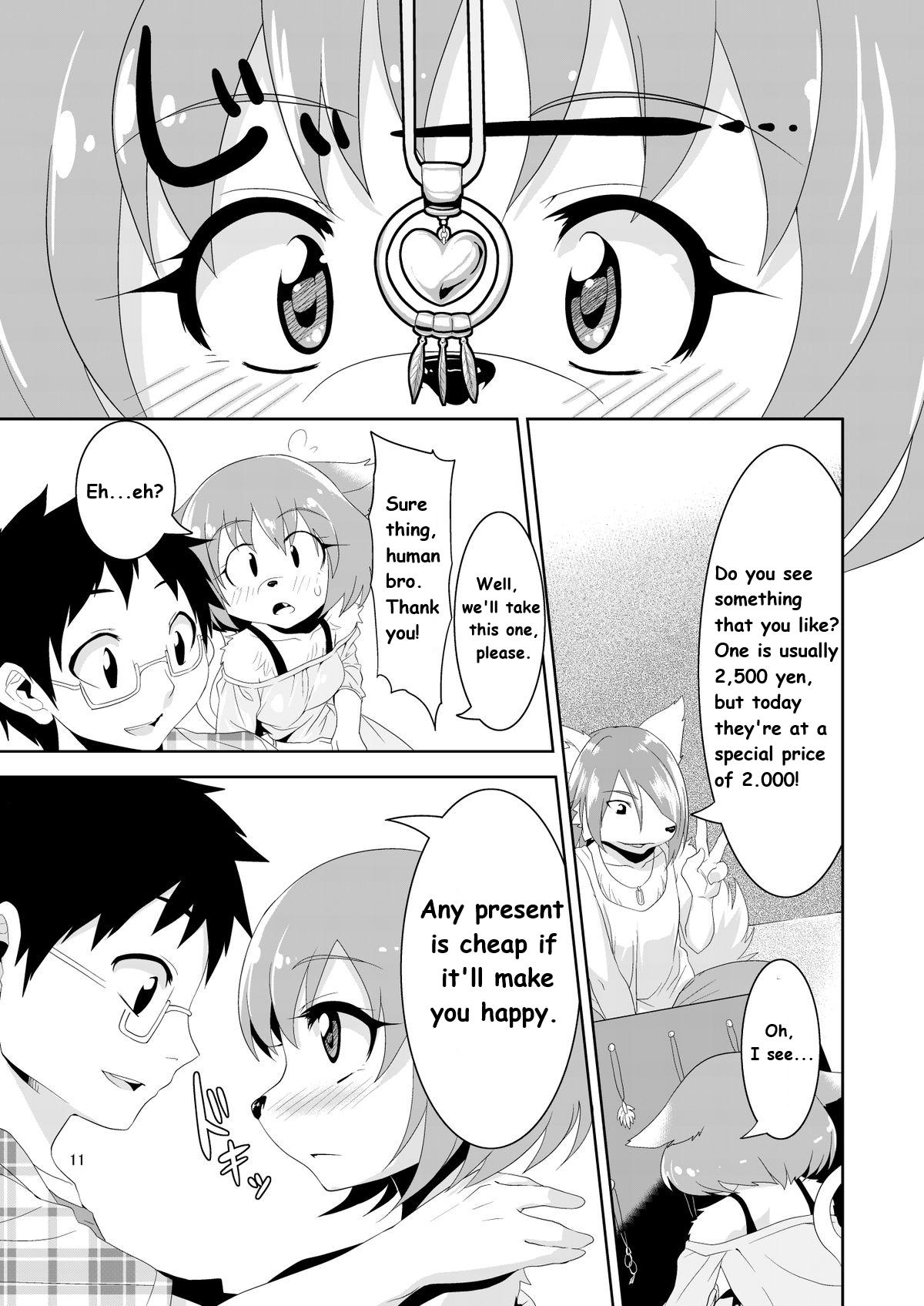 Kemono Datte Koi Shitai | She's a Kemono, but I want her page 11 full