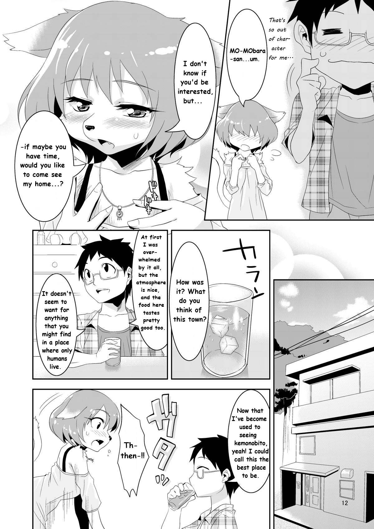 Kemono Datte Koi Shitai | She's a Kemono, but I want her page 12 full