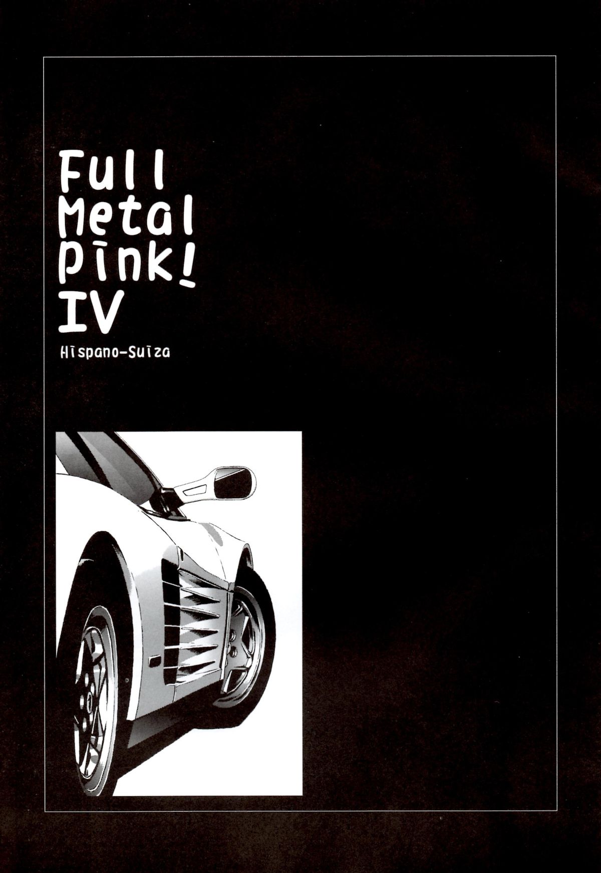 Full Metal Pink! IV page 12 full
