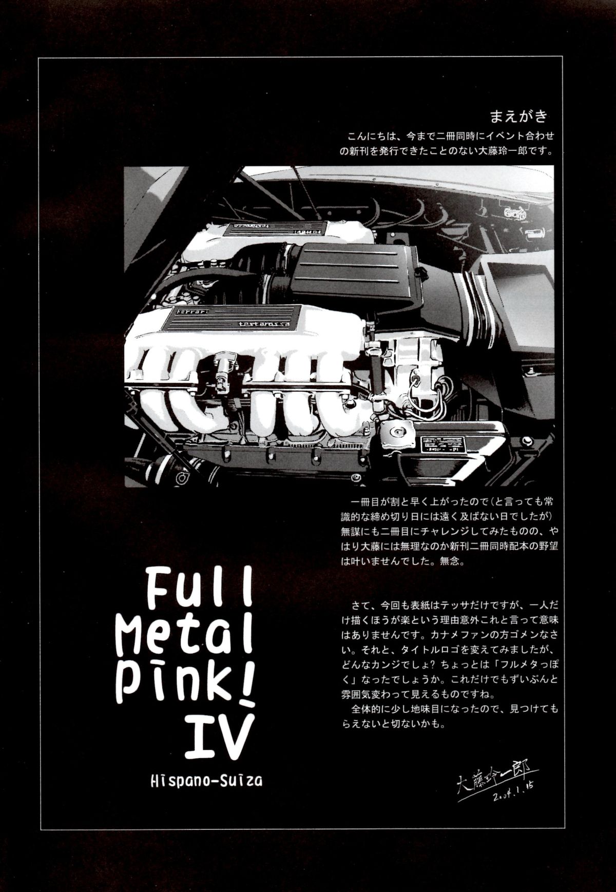 Full Metal Pink! IV page 3 full