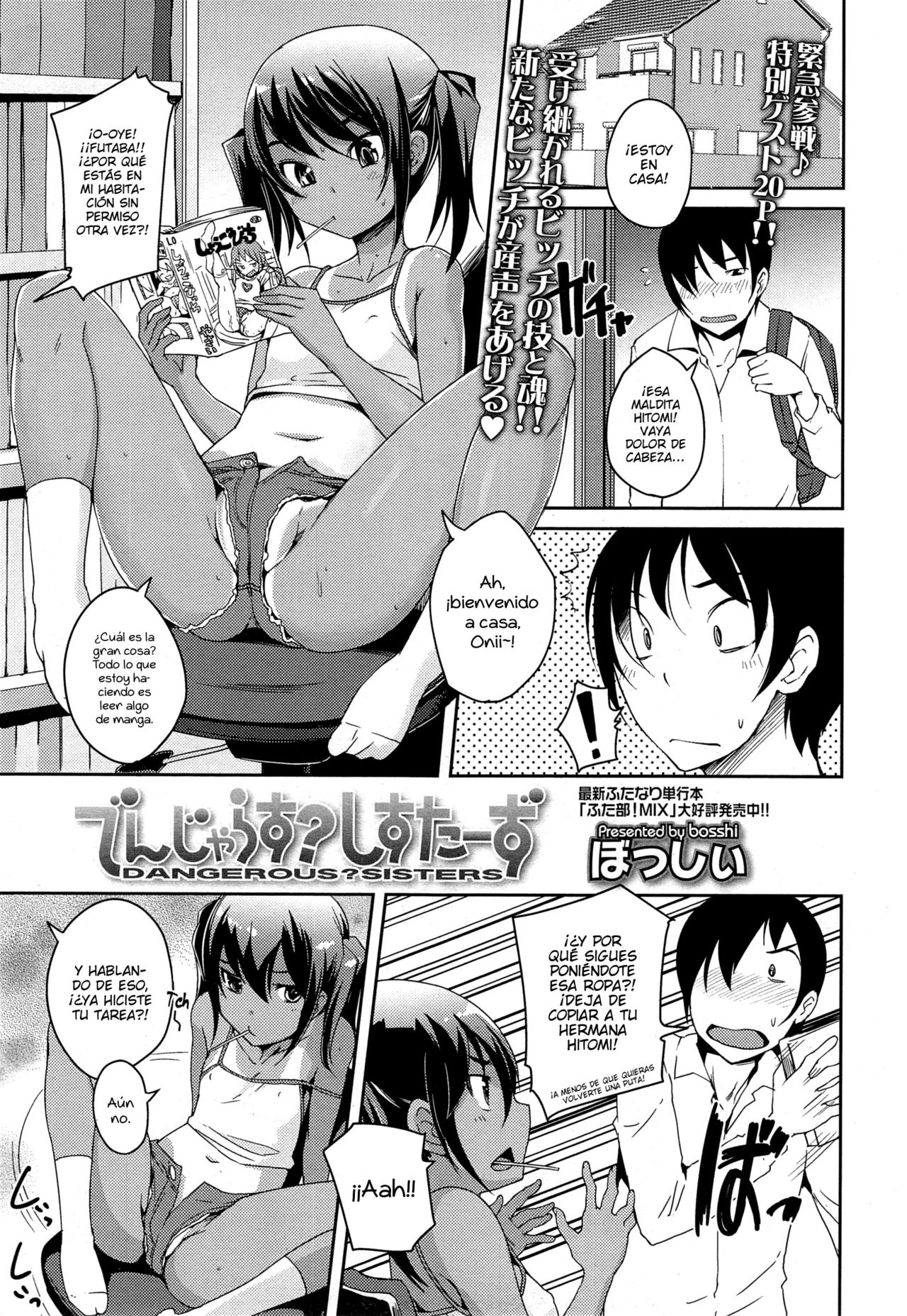 Dangerous? Sisters page 1 full