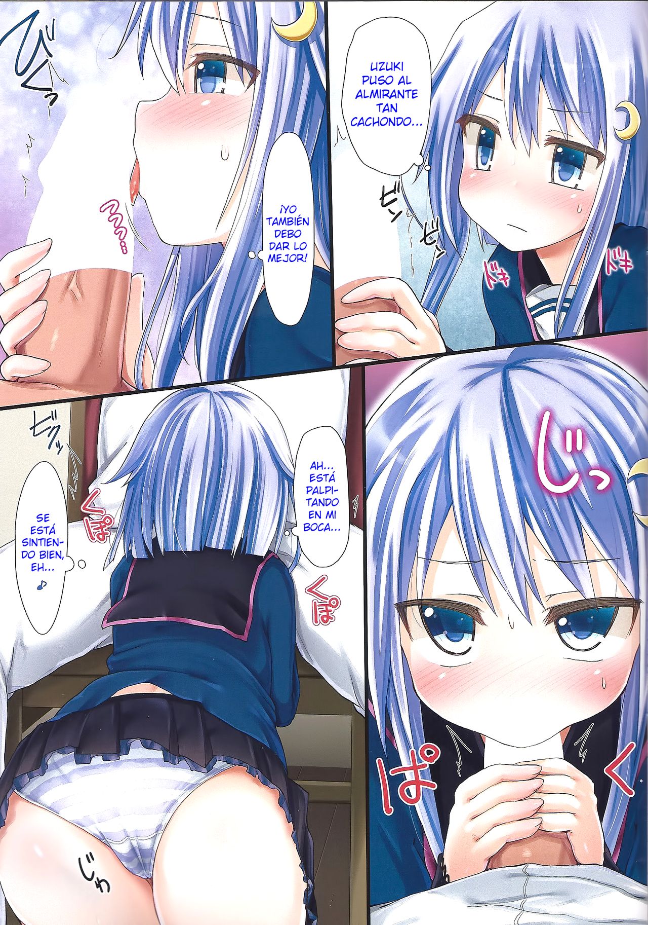 Dreamy Desserts page 7 full