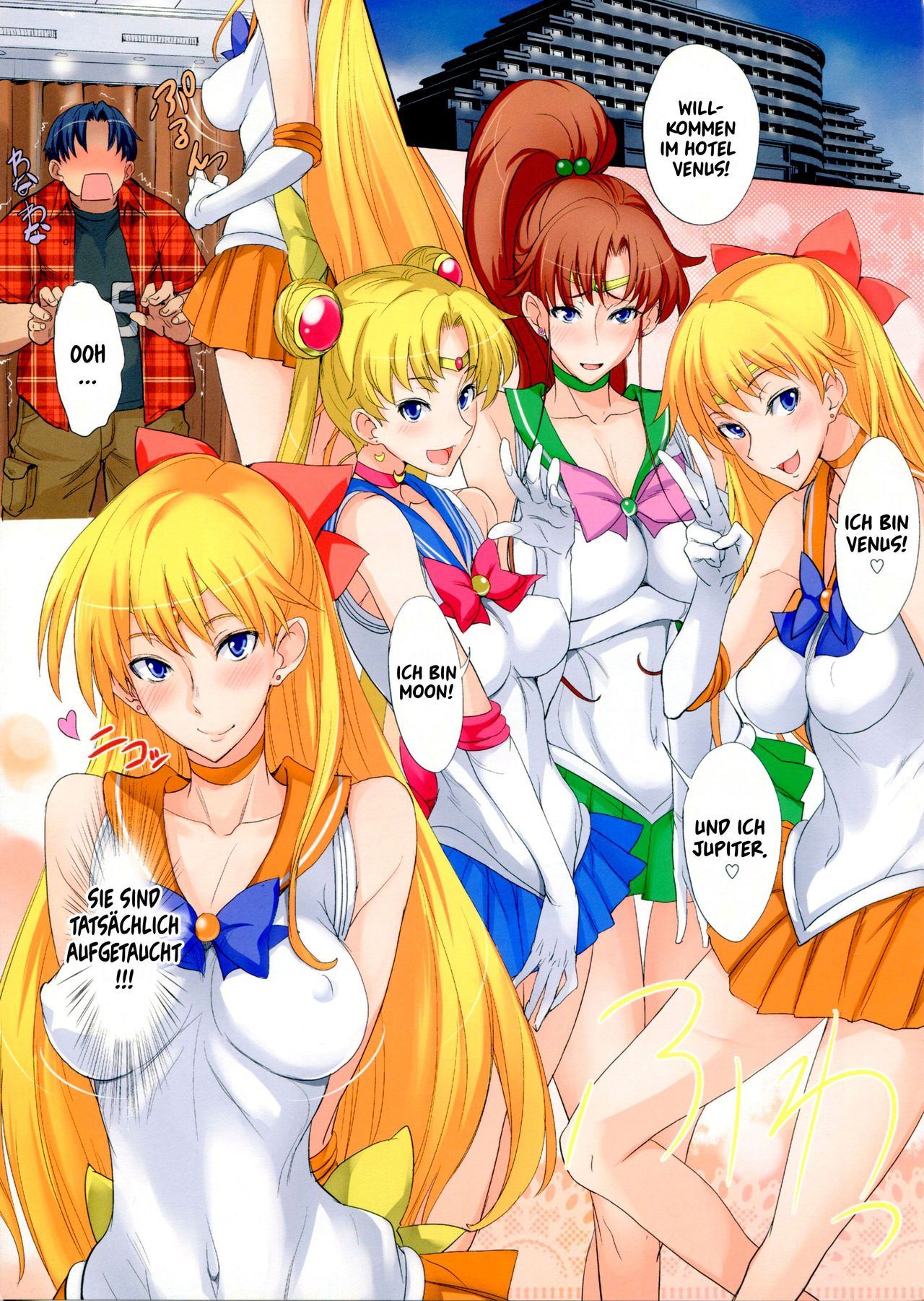 Getsu Ka Sui Moku Kin Do Nichi Full Color 2 Hotel Venus Shucchou Hen | Welcome to Hotel Venus 2 page 2 full