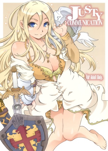 (C87) [OPEN BOOK (Toumi Haruka)] JUSTY-COMMUNICATION (Sword World 2.0) cover