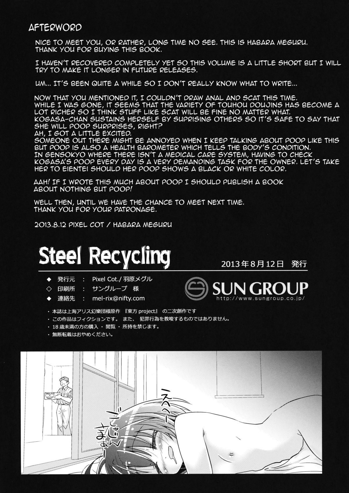 Steel Recycling page 12 full