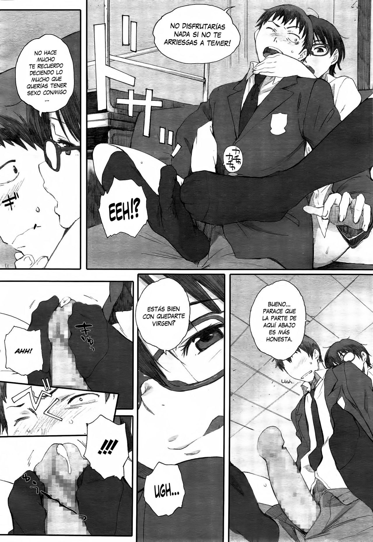 Doutei Otoko to Toramimi Onna page 8 full
