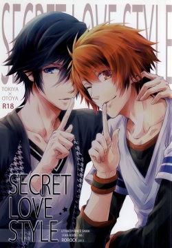 SECRET LOVE STYLE