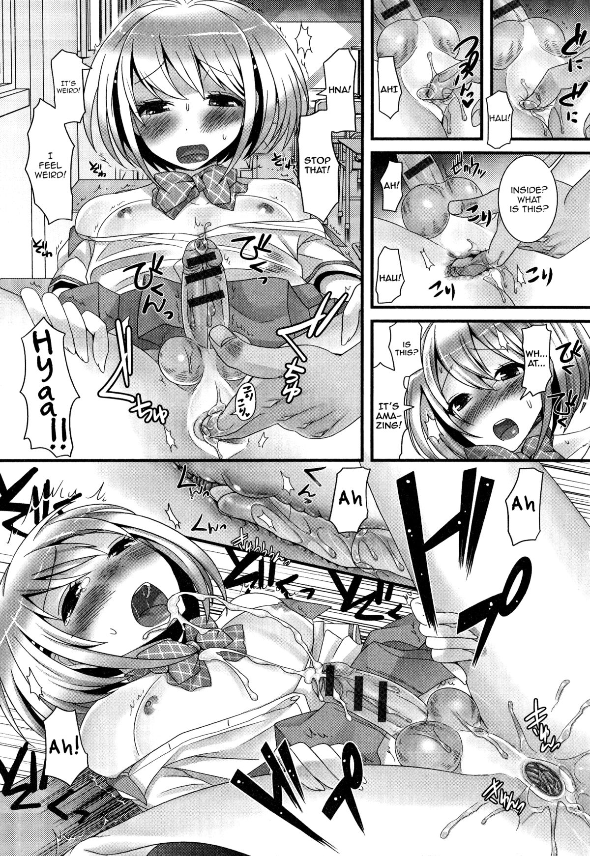 Otokonoko dakara Ii no! page 11 full