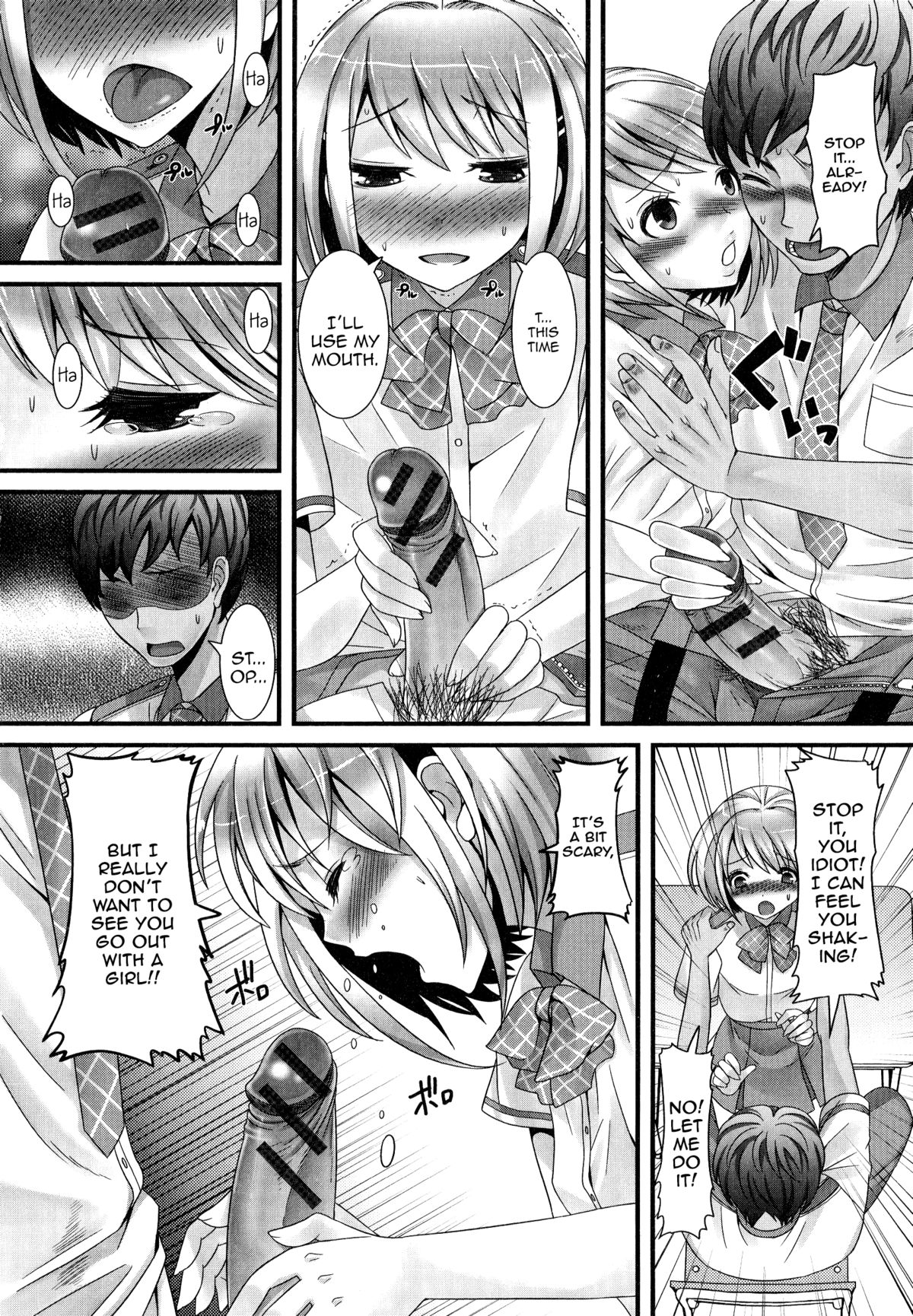 Otokonoko dakara Ii no! page 8 full
