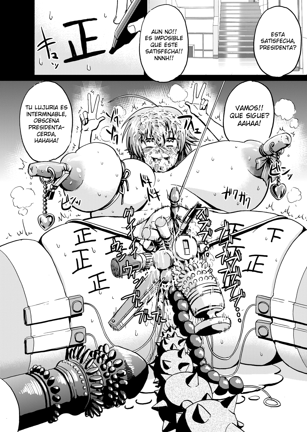 Hajimete no Doujinshi Kaite mita | Mi primer doujin publicado page 7 full