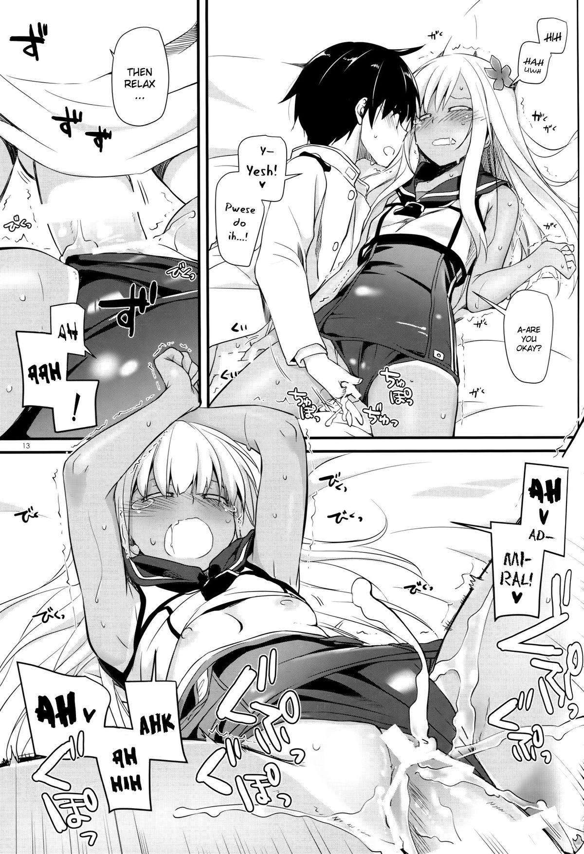 D.L. action 94 page 12 full