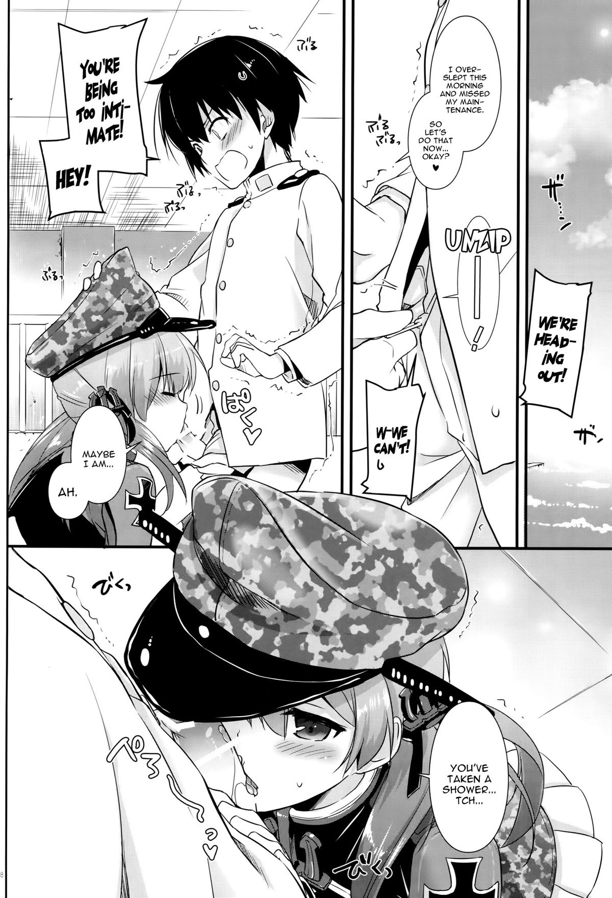 D.L. action 94 page 7 full