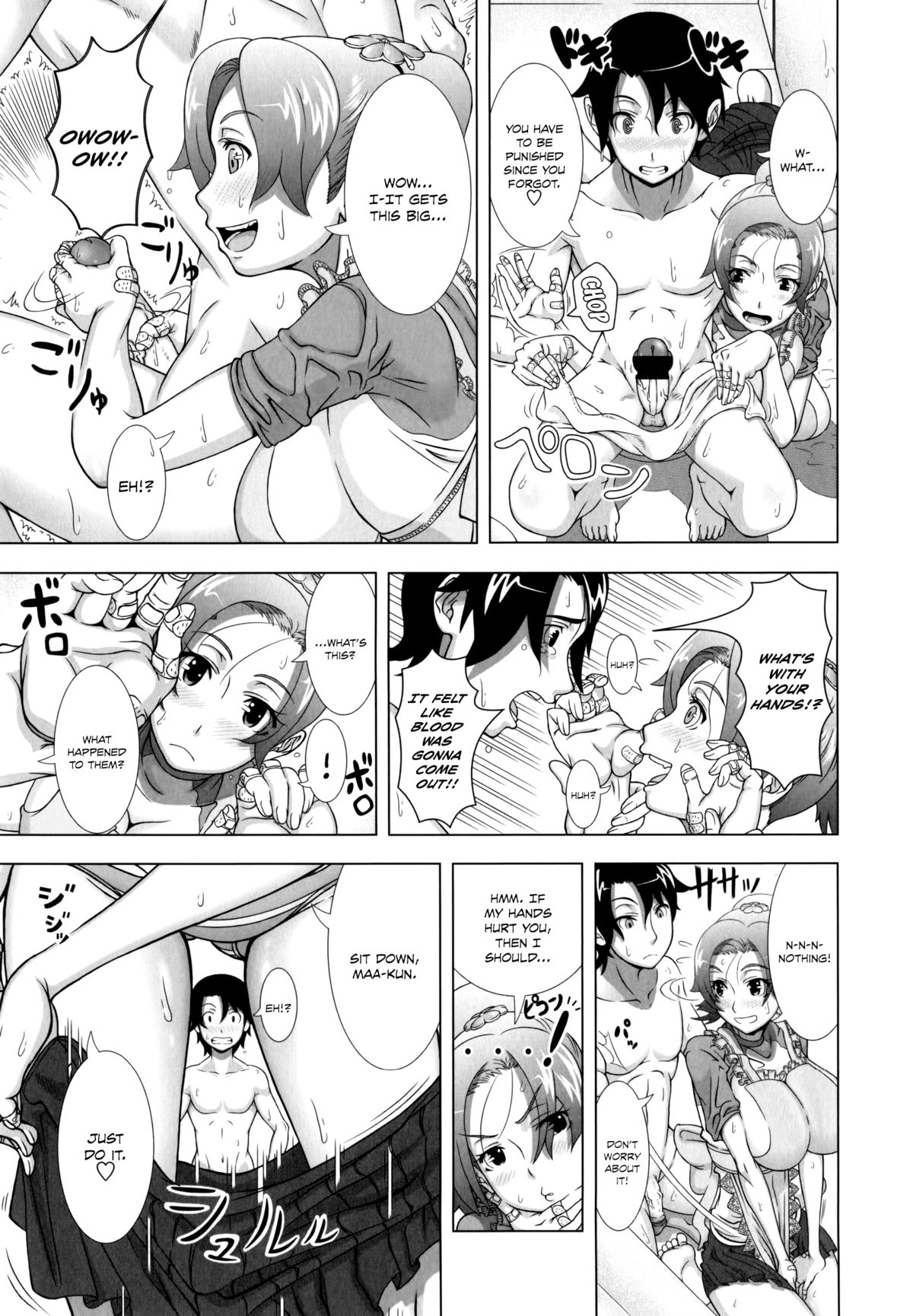 Yome Life | Married Life page 9 full