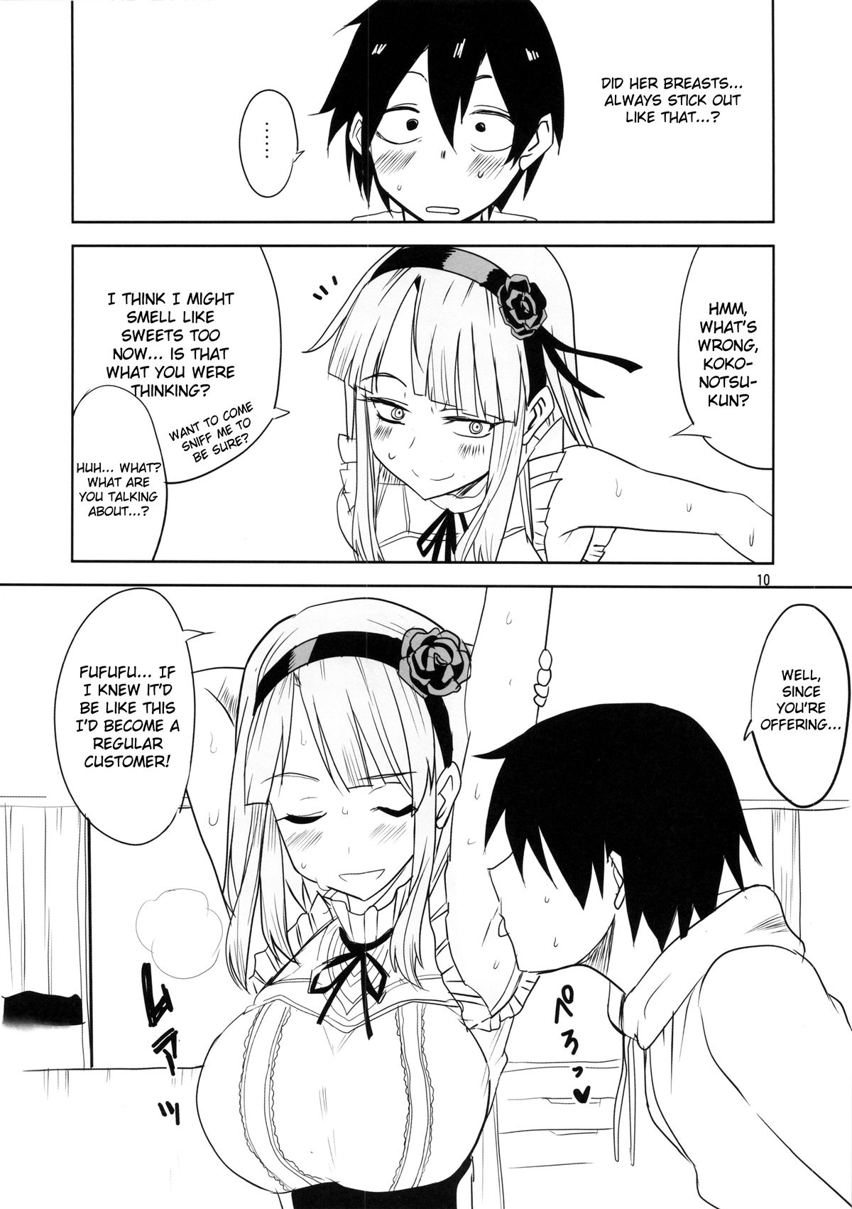 Dagashi Chichi page 11 full