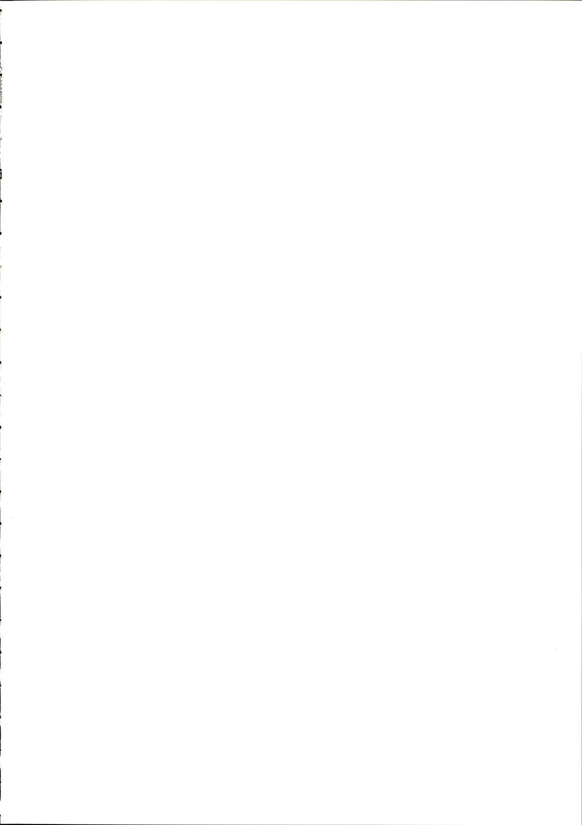 EAR NUMBER page 11 full