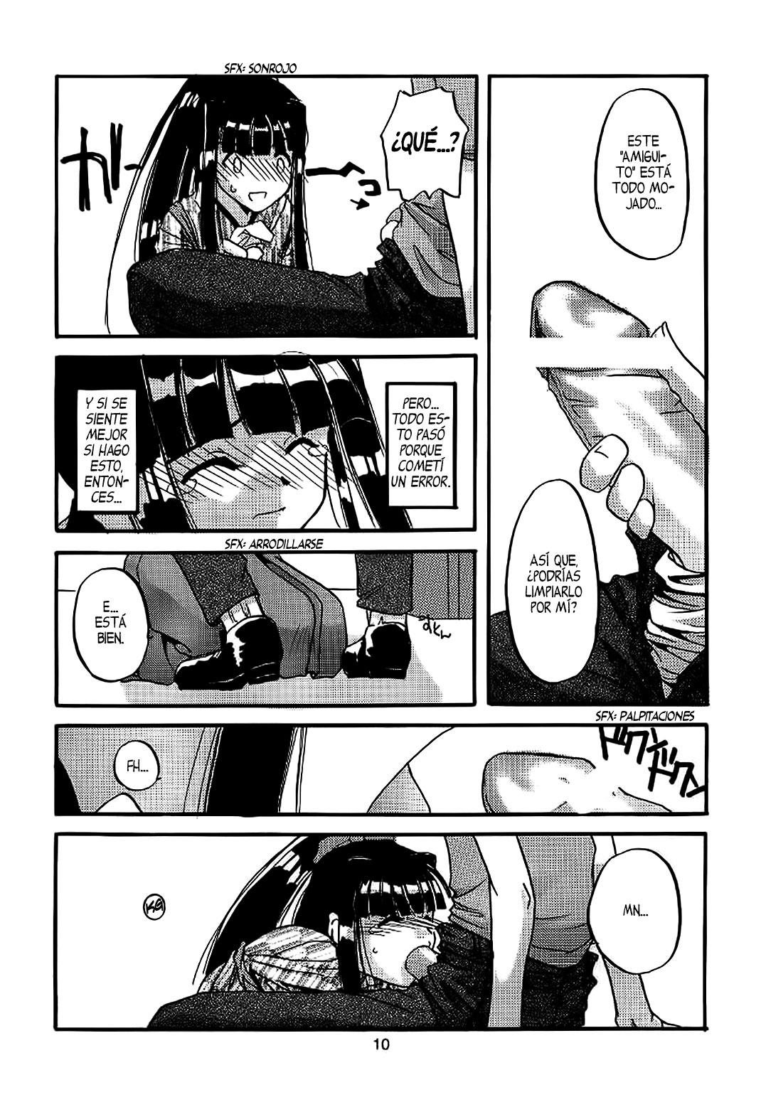 Seifuku Rakuen 1 - Costume Paradise; Trial 01 page 11 full