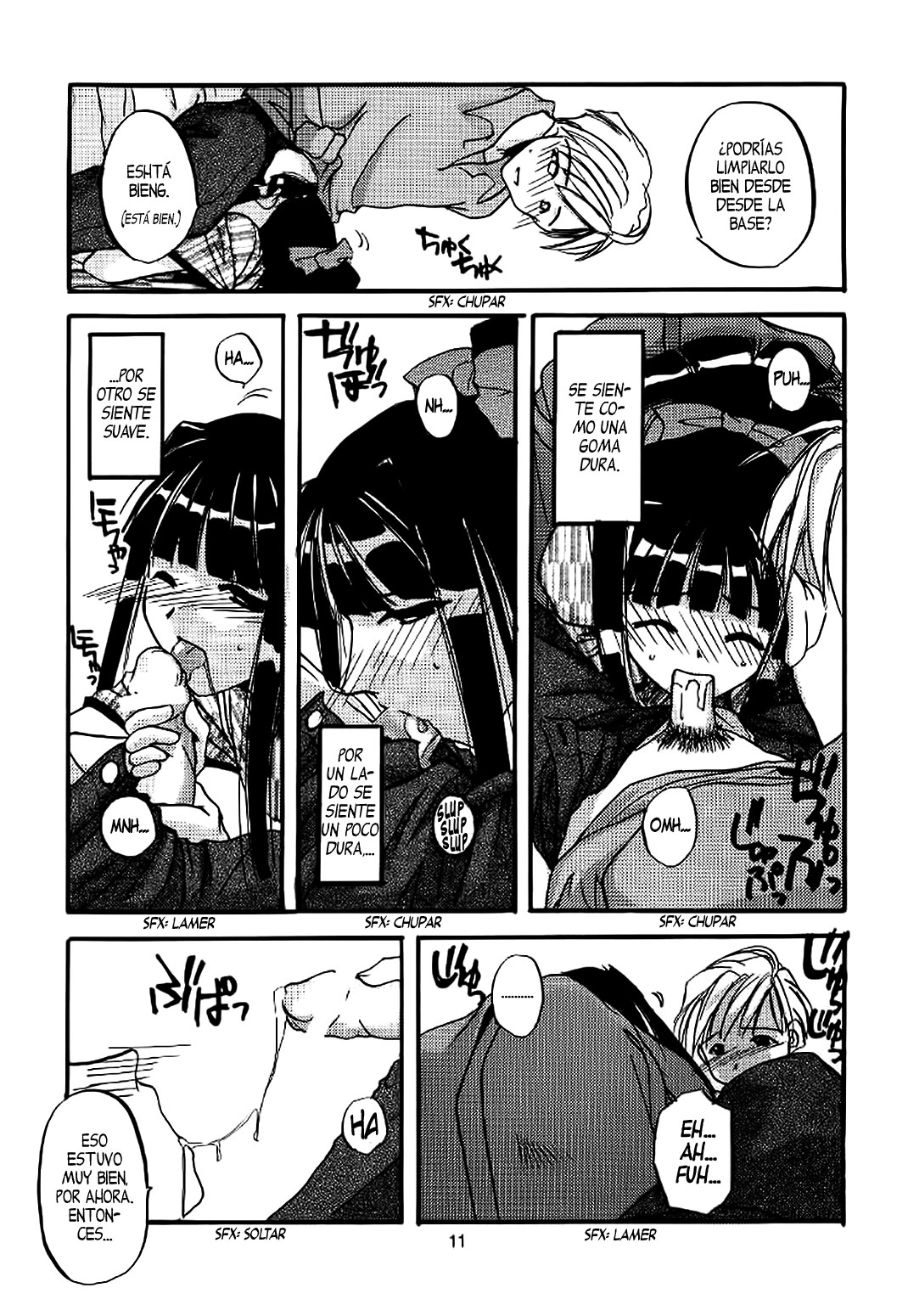 Seifuku Rakuen 1 - Costume Paradise; Trial 01 page 12 full