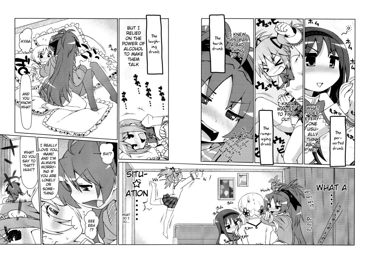 Mamimamix page 3 full