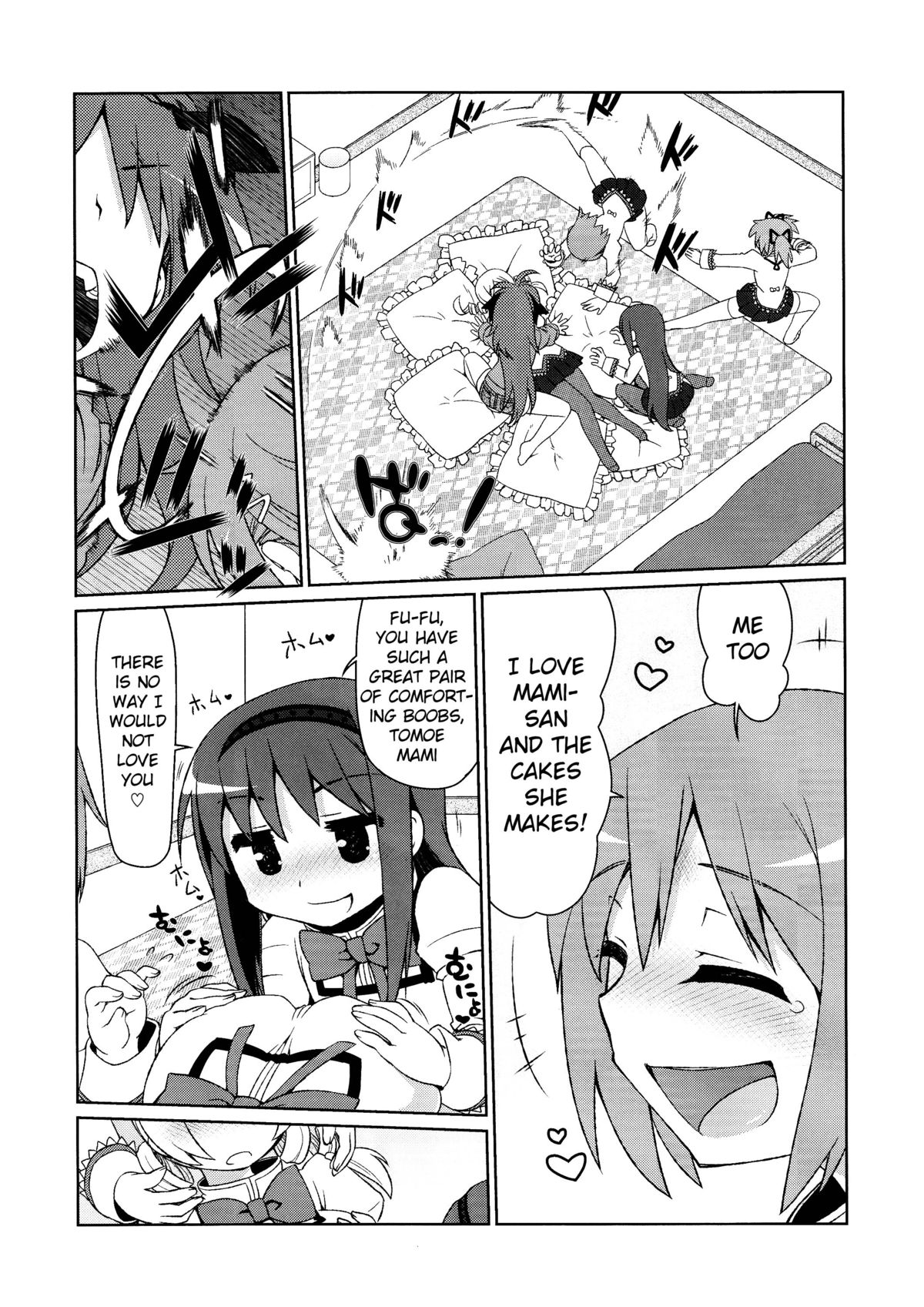 Mamimamix page 4 full