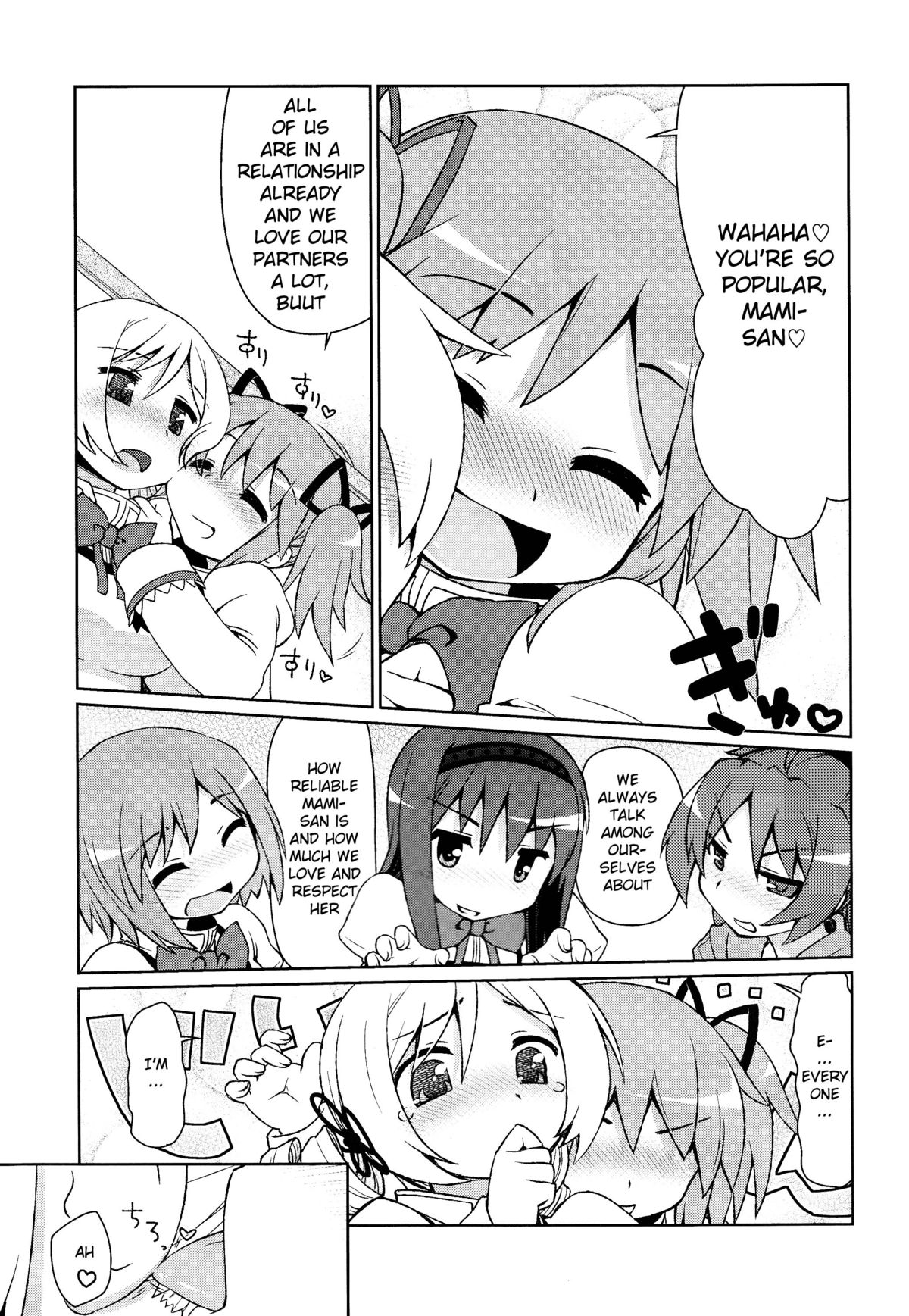 Mamimamix page 5 full