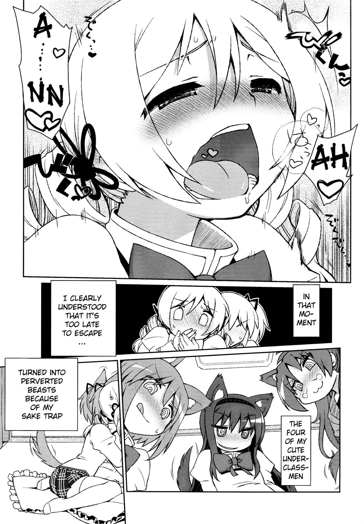 Mamimamix page 7 full