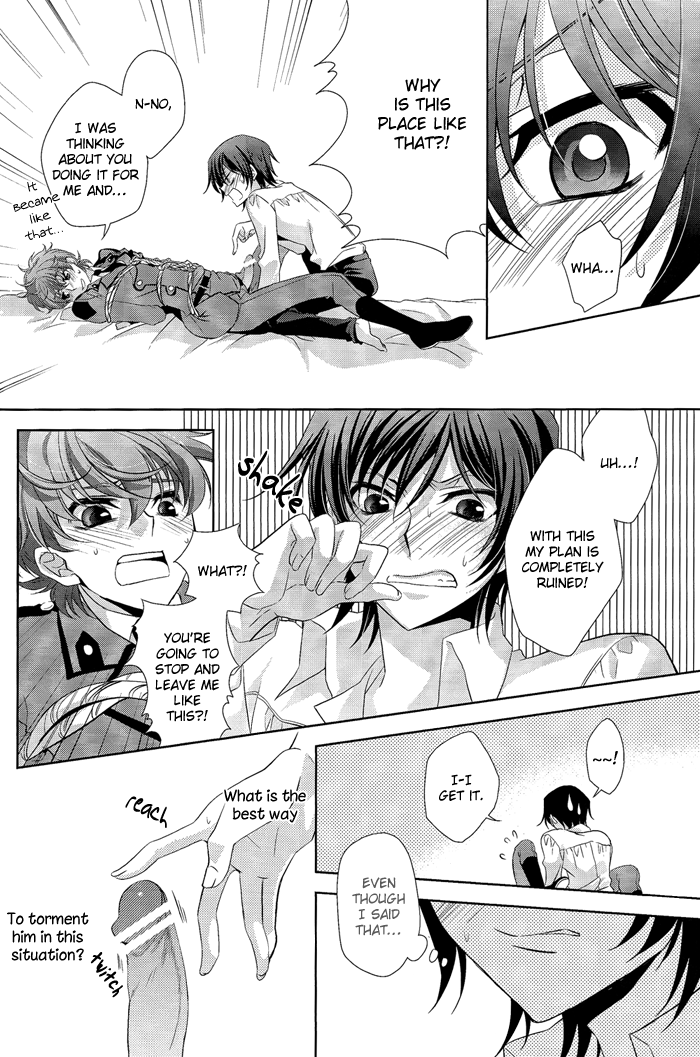 Holic/04 page 12 full