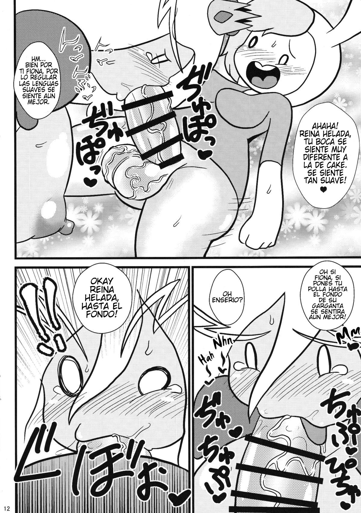 Futanari Time page 11 full