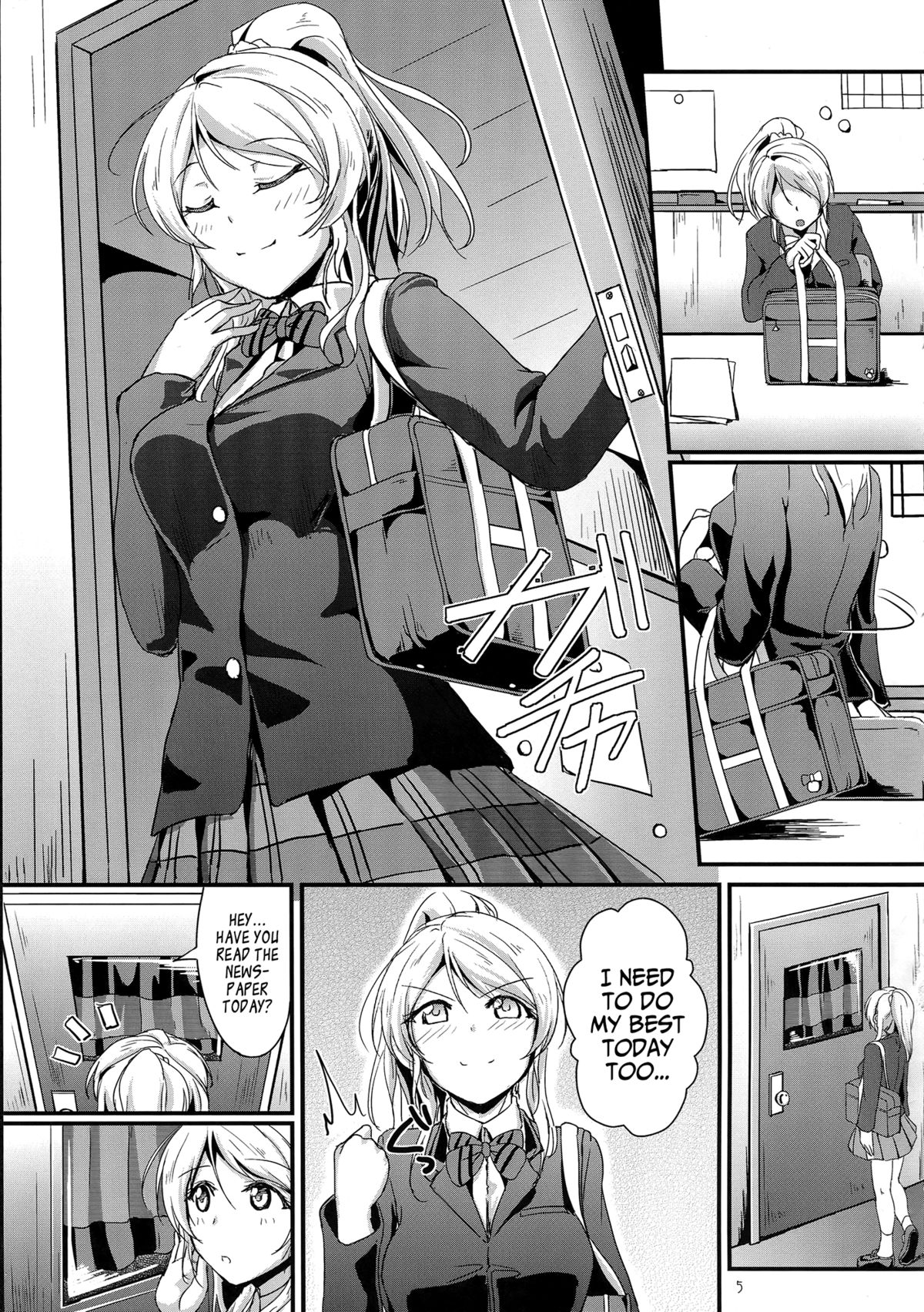 Let's Study xxx 3 page 4 full