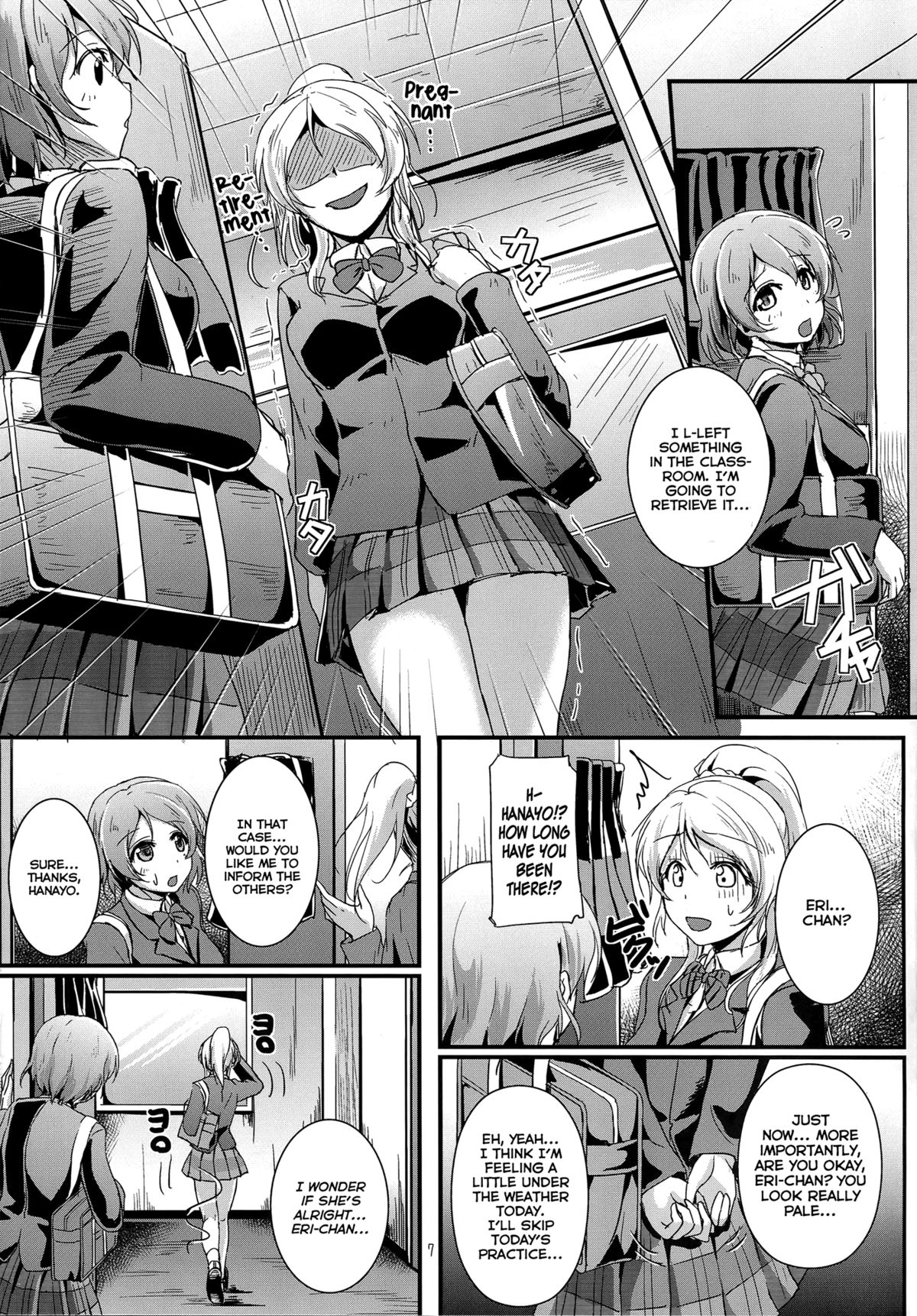 Let's Study xxx 3 page 6 full