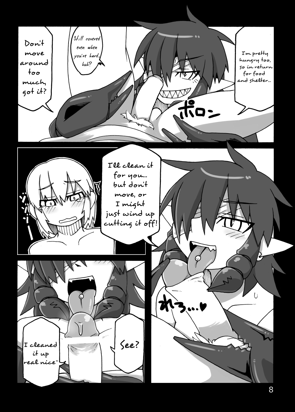 Sasori Musume-san hon | Scorpion Girl Book page 7 full