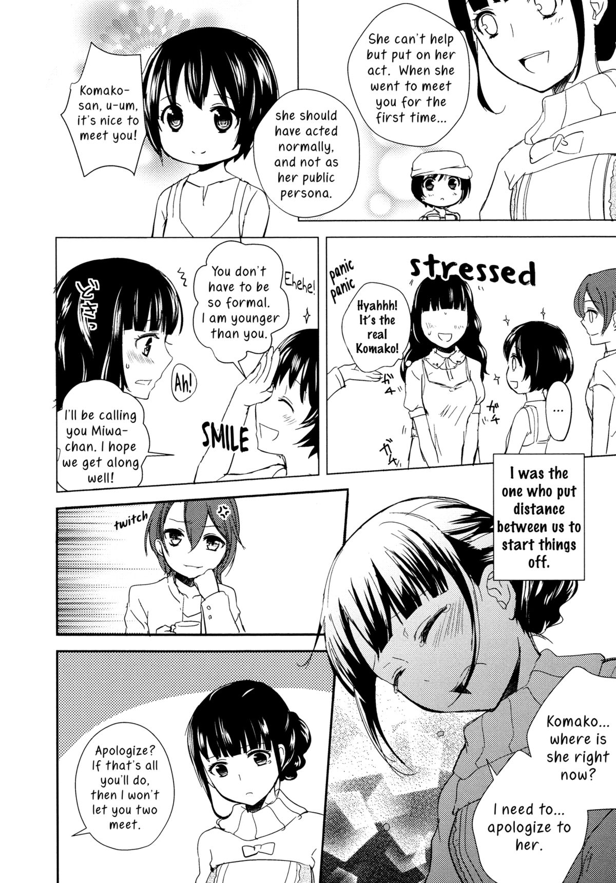 Lovely Share page 12 full