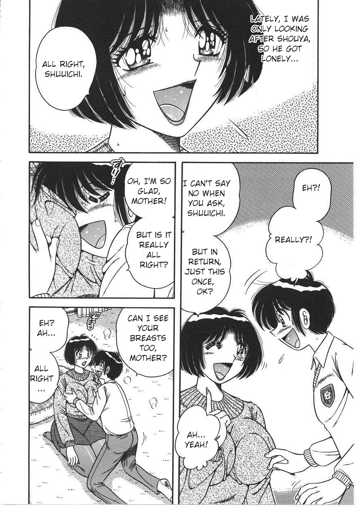 MY MOTHER page 6 full