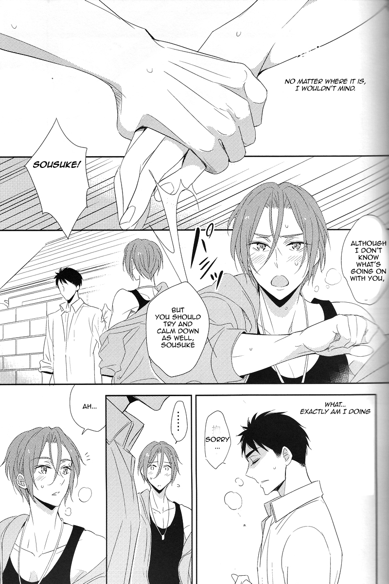 Nobody Knows Everybody Knows page 12 full