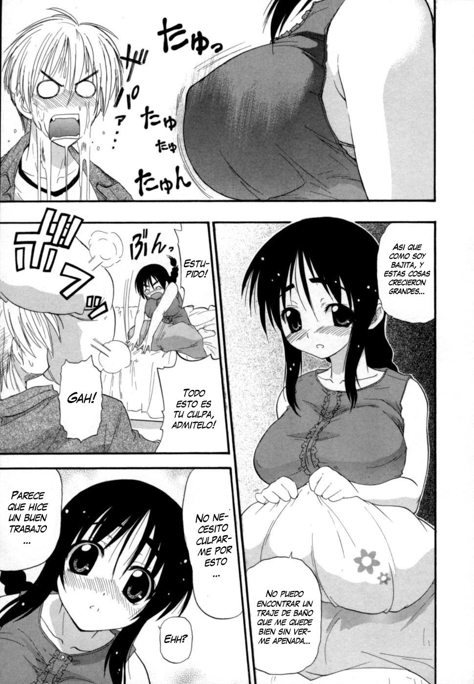 Hakkutsu Oppai Daijiten page 11 full