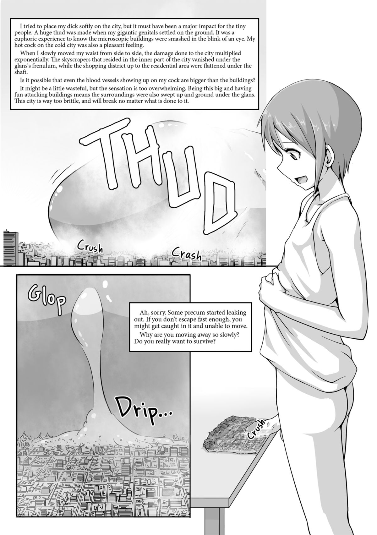 Chou Kyodai Otokonoko Tsumeawase Hon | Compilation Book of SUPERMASSIVE Traps page 11 full