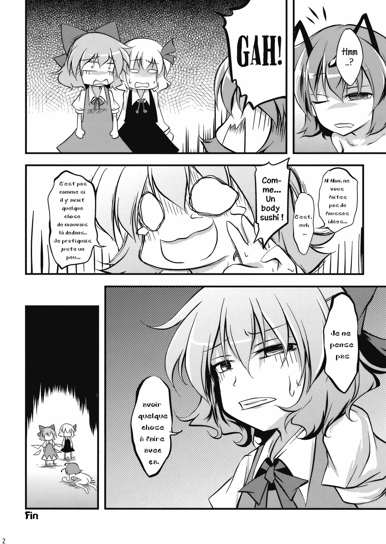 Wriggle Chuudoku page 11 full