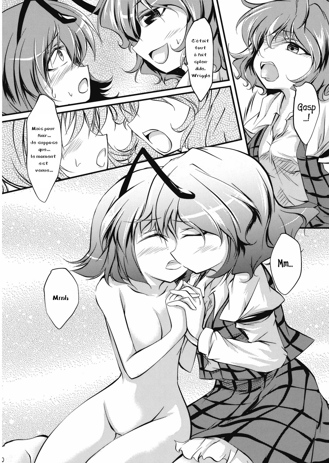 Wriggle Chuudoku page 9 full