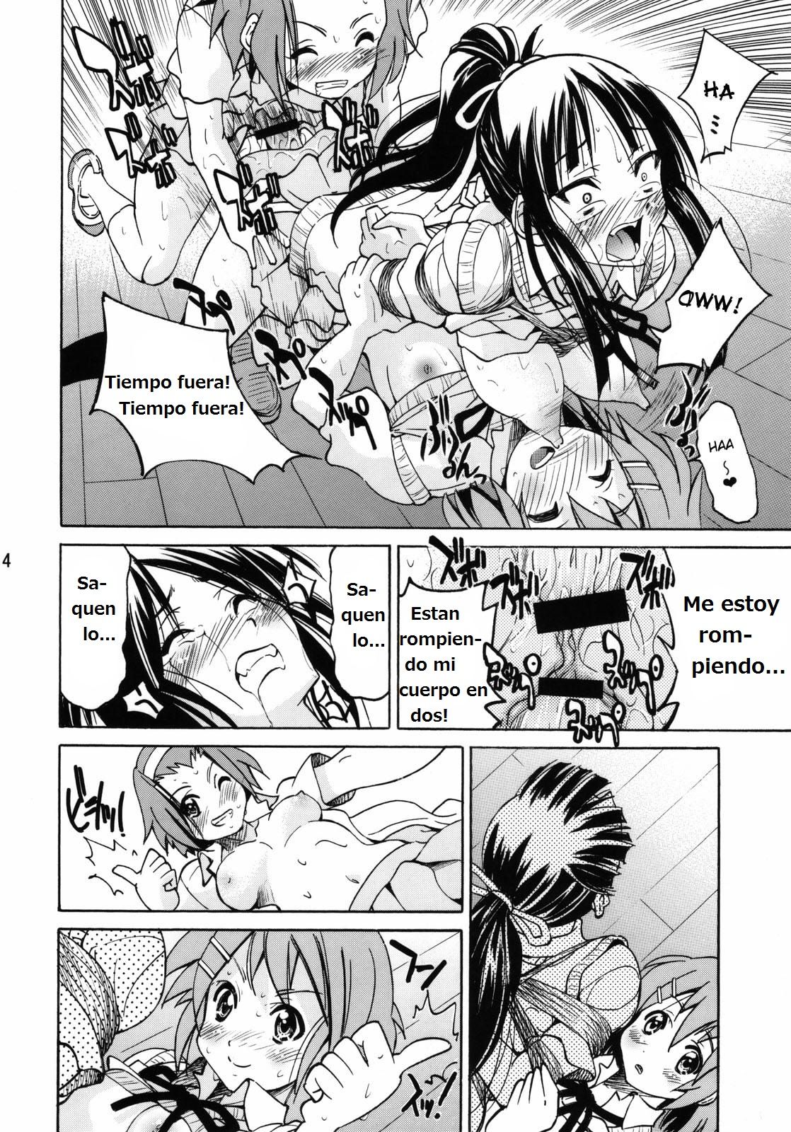 PONY-ON! page 12 full