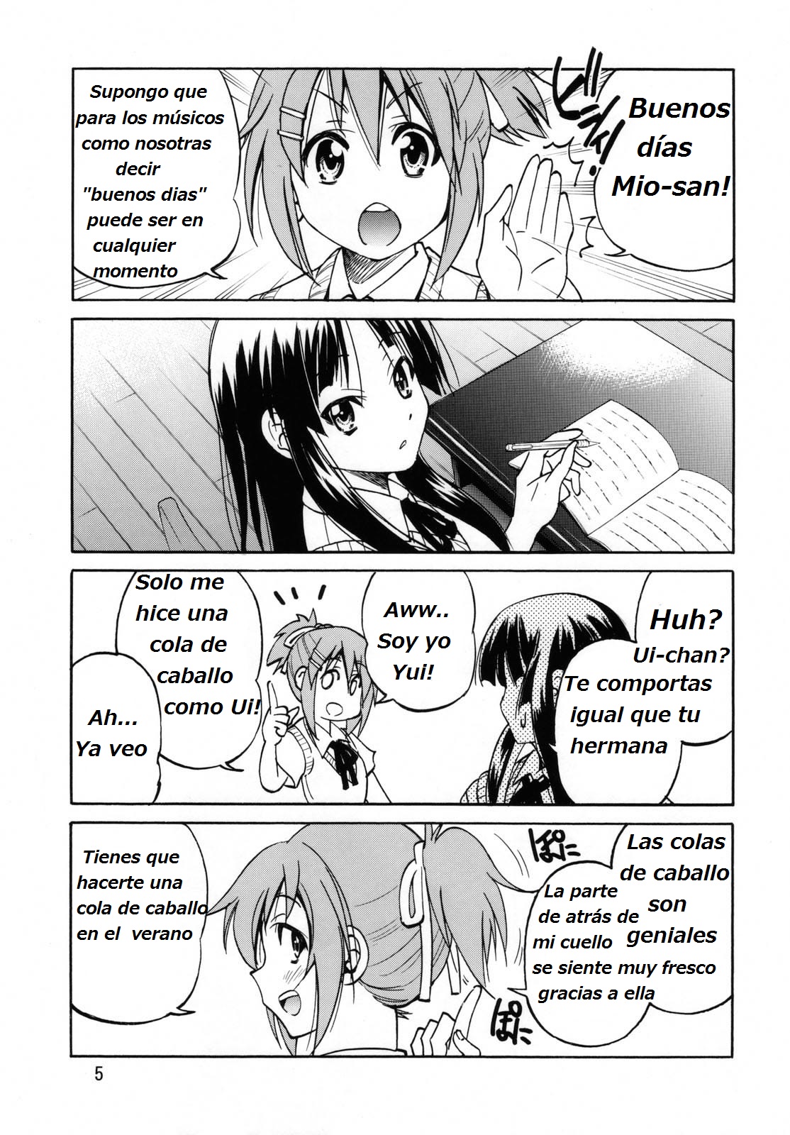 PONY-ON! page 3 full