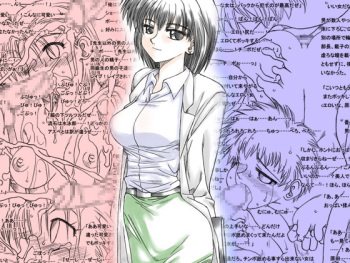 [Ribons Nights (Kyouno Aki)] Ryoujoku Sareru Sensei to Seito-tachi [Digital] cover