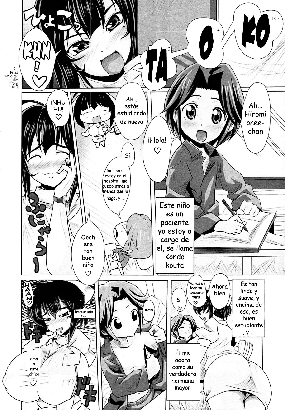 Askin' Bustin' page 2 full