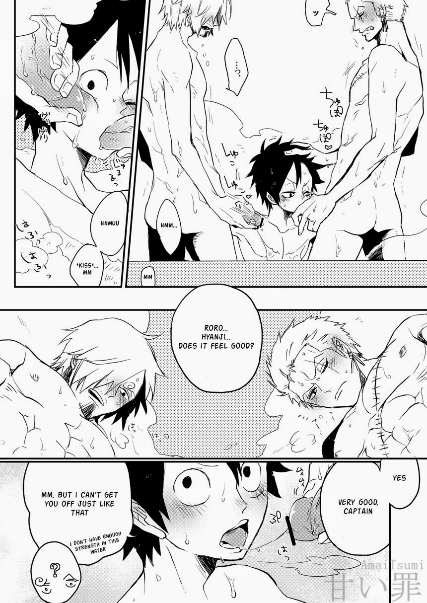 Monster Trio: In The Bath page 11 full
