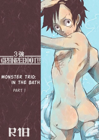 Monster Trio: In The Bath (One Piece) [English] cover